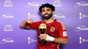 مروان عطية يتوج بجائزة الأفضل في السوبر لهذا السبب